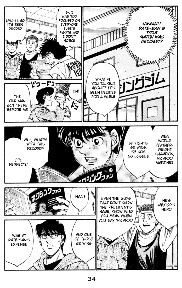 Hajime no Ippo Chapter 326 — page 12