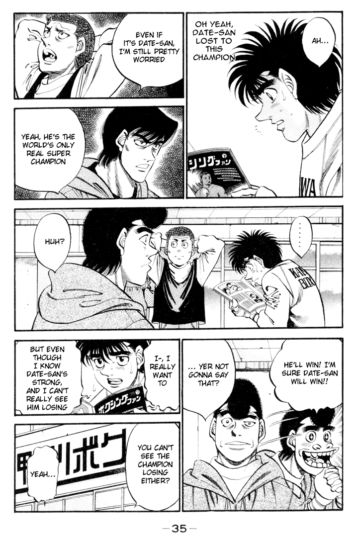 Hajime no Ippo Chapter 326 — page 13