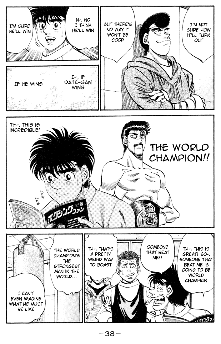 Hajime no Ippo Chapter 326 — page 16