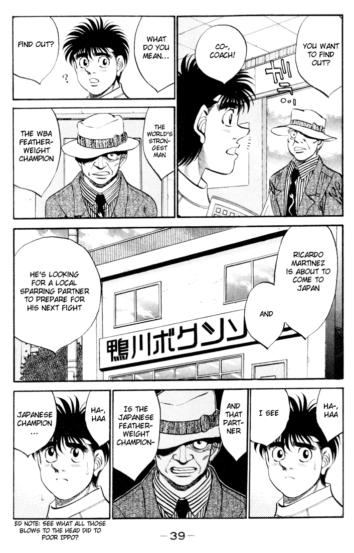 Hajime no Ippo Chapter 326 — page 17
