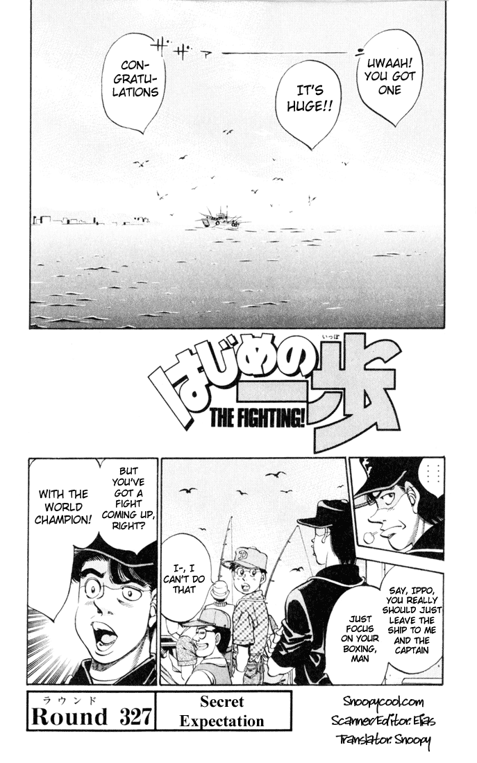Hajime no Ippo Chapter 327 — page 1