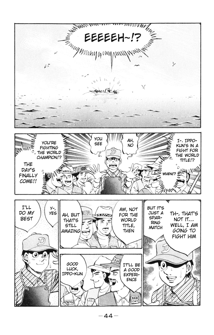 Hajime no Ippo Chapter 327 — page 2
