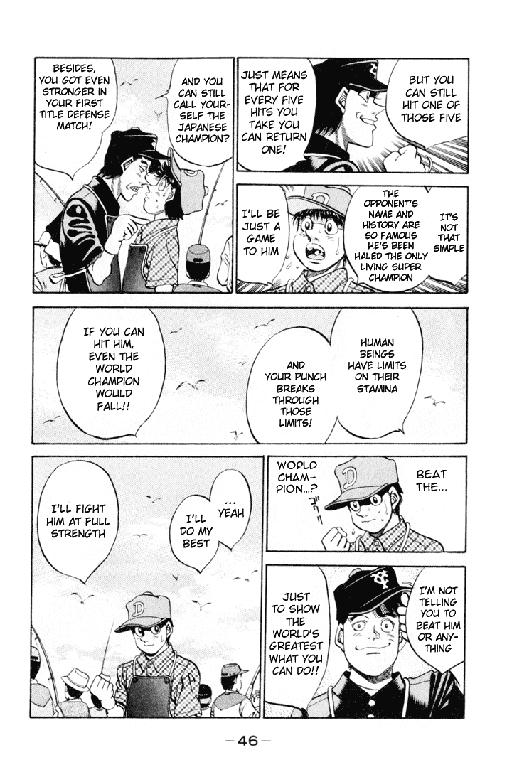Hajime no Ippo Chapter 327 — page 4