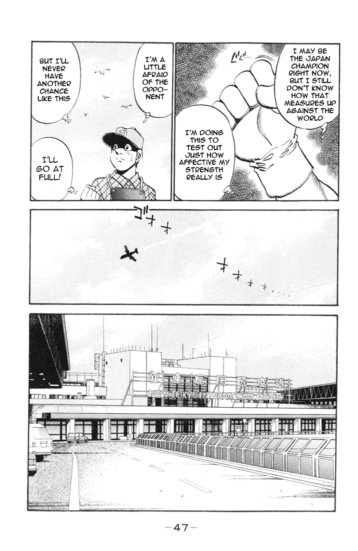 Hajime no Ippo Chapter 327 — page 5