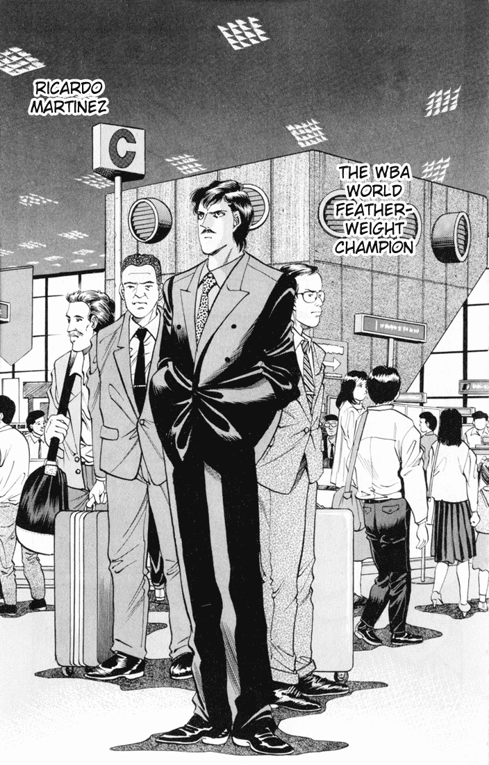 Hajime no Ippo Chapter 327 — page 7