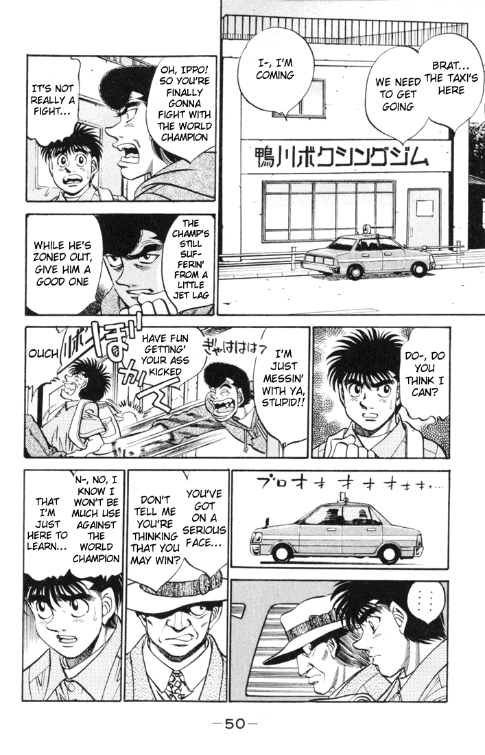 Hajime no Ippo Chapter 327 — page 8