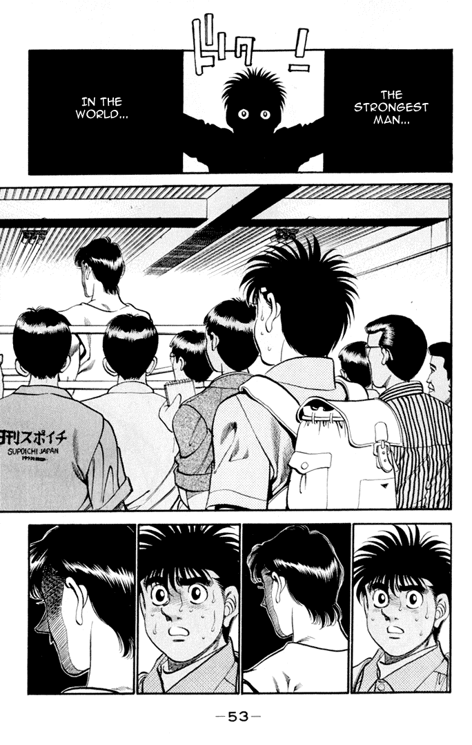 Hajime no Ippo Chapter 327 — page 11