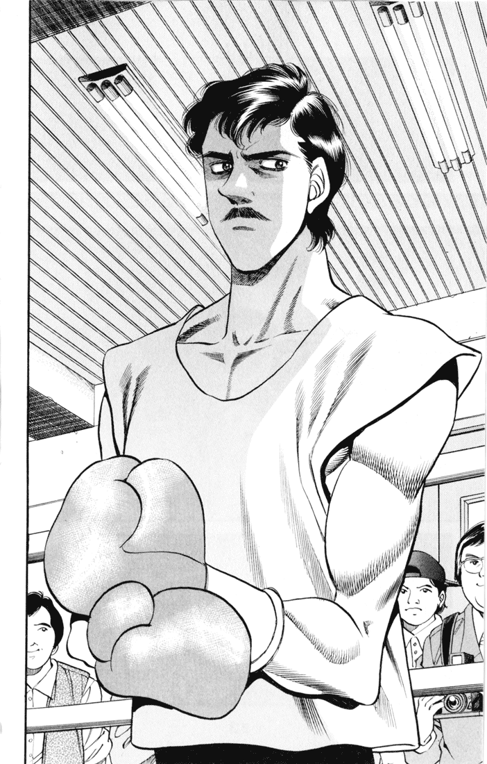 Hajime no Ippo Chapter 327 — page 12