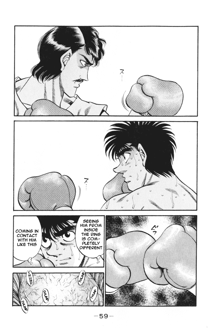 Hajime no Ippo Chapter 327 — page 17
