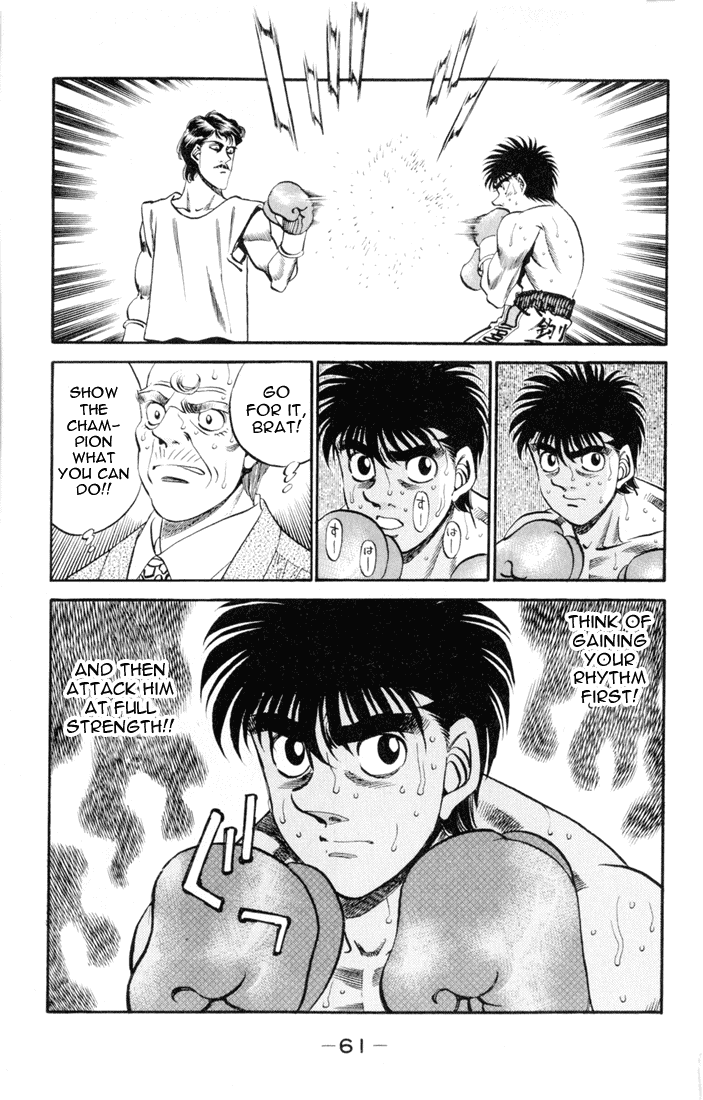 Hajime no Ippo Chapter 327 — page 19
