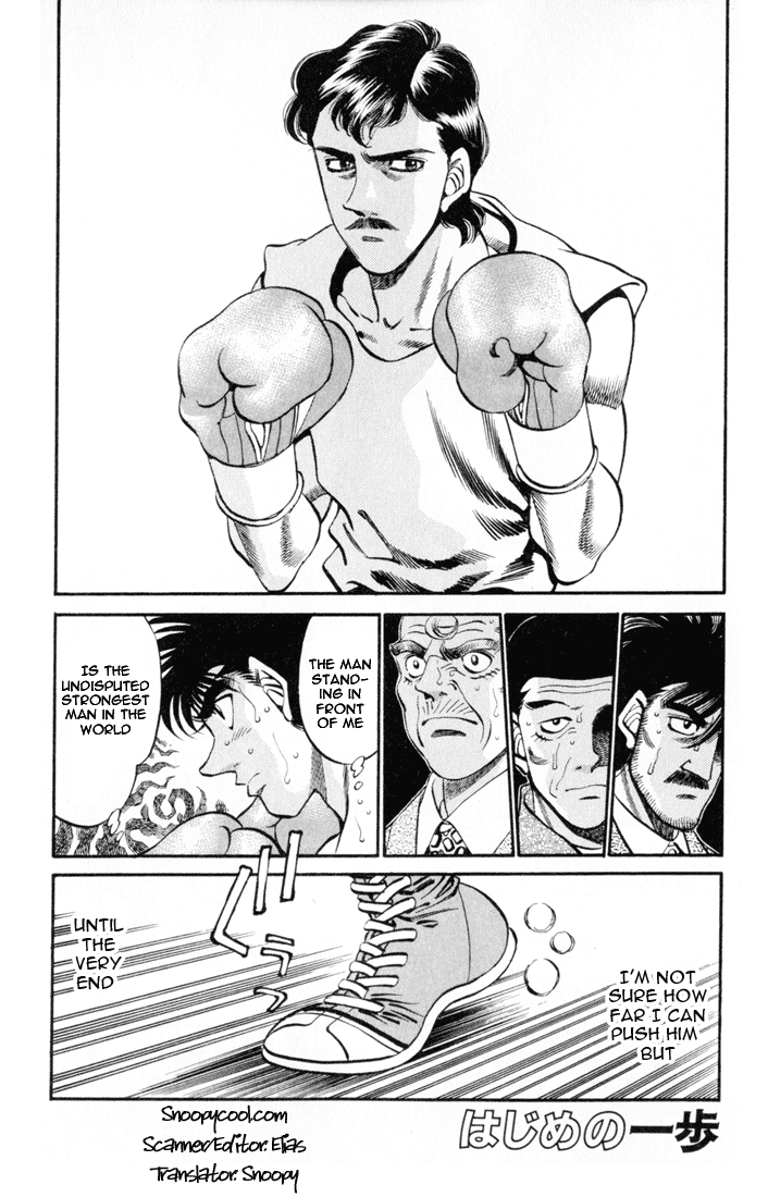 Hajime no Ippo Chapter 328 — page 1