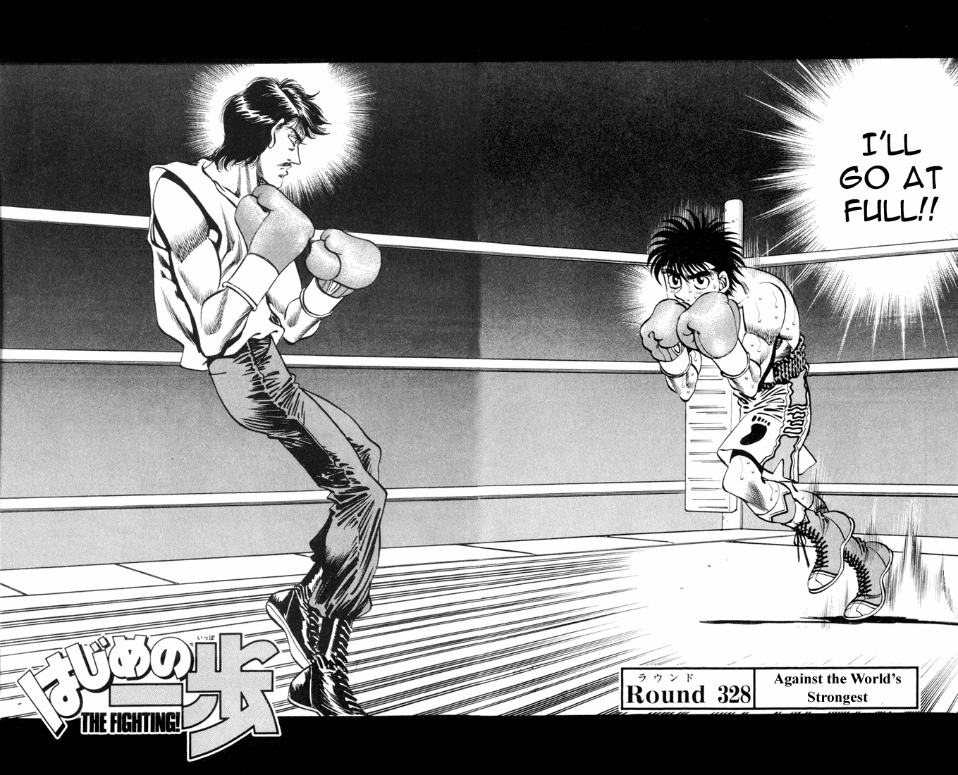 Hajime no Ippo Chapter 328 — page 2