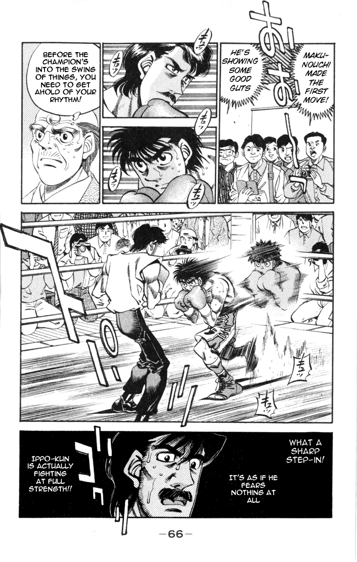 Hajime no Ippo Chapter 328 — page 3