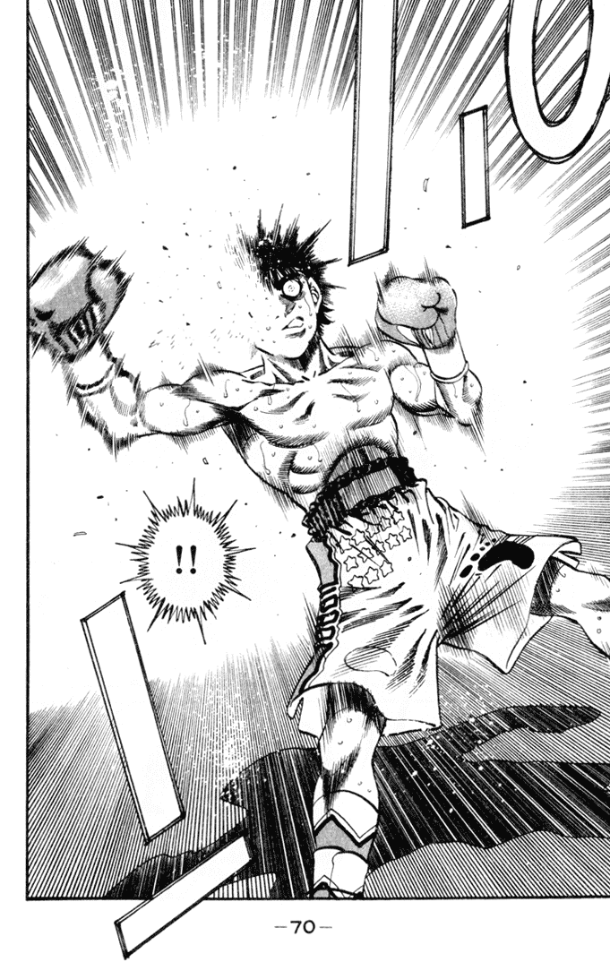 Hajime no Ippo Chapter 328 — page 7