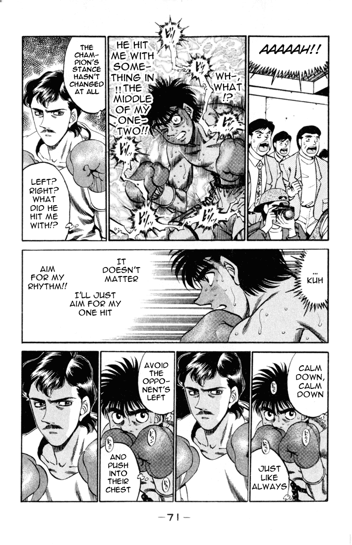 Hajime no Ippo Chapter 328 — page 8