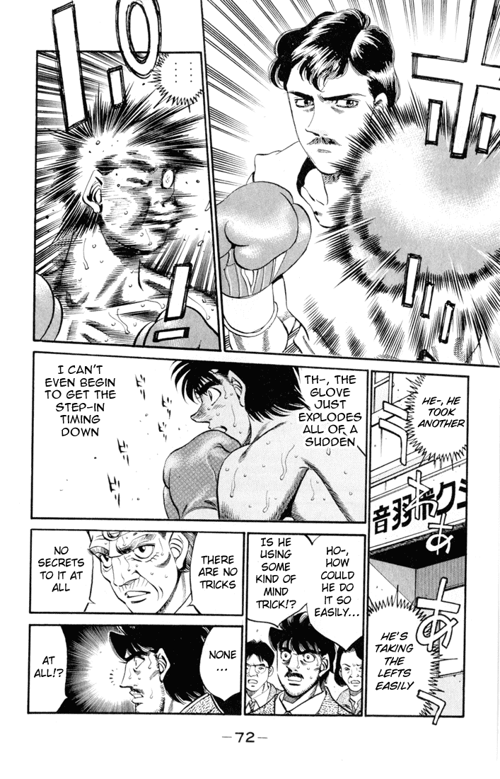 Hajime no Ippo Chapter 328 — page 9