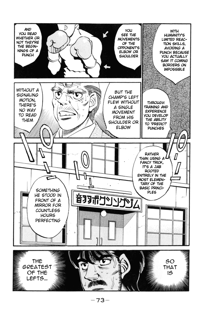 Hajime no Ippo Chapter 328 — page 10