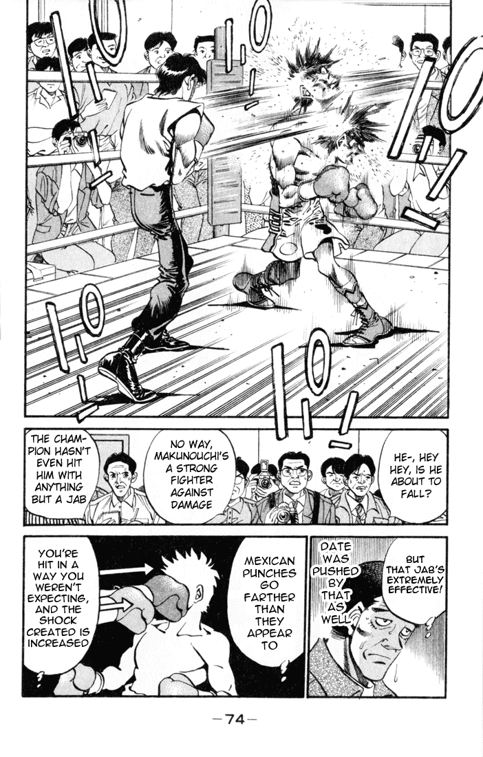 Hajime no Ippo Chapter 328 — page 11