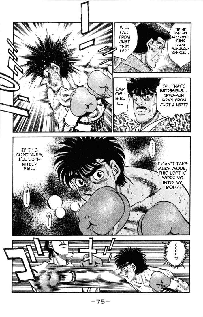 Hajime no Ippo Chapter 328 — page 12