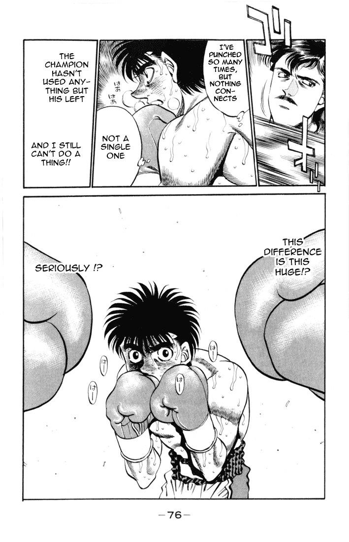 Hajime no Ippo Chapter 328 — page 13