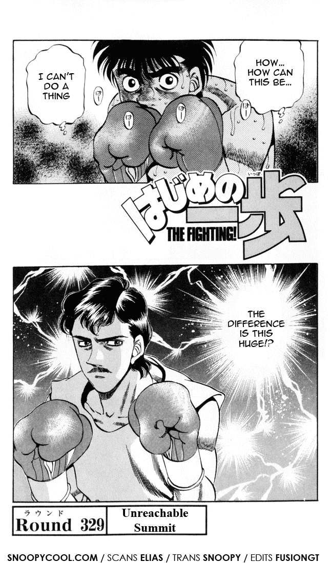 Hajime no Ippo Chapter 329 — page 1