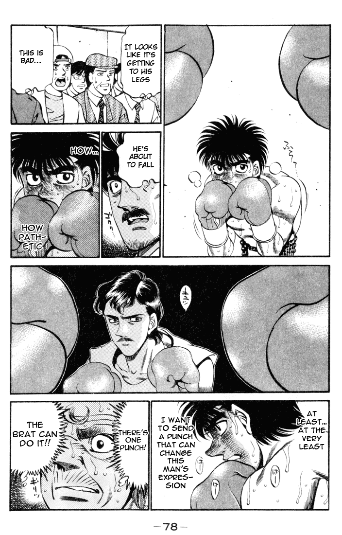 Hajime no Ippo Chapter 329 — page 2