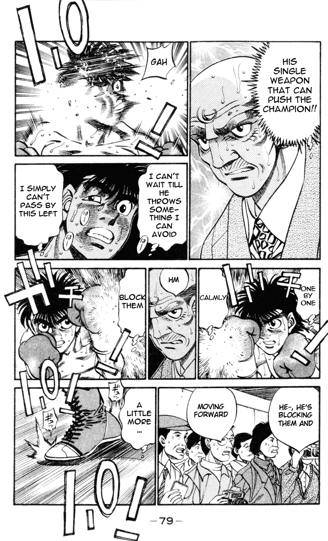 Hajime no Ippo Chapter 329 — page 3
