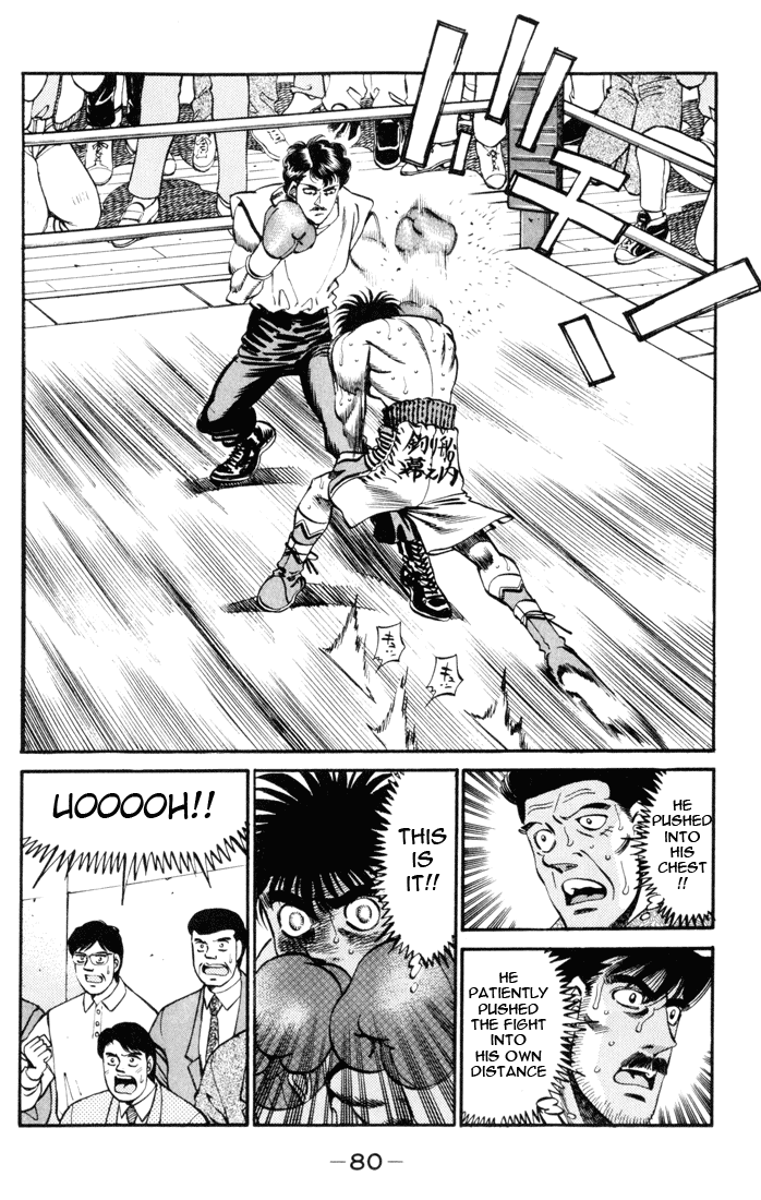 Hajime no Ippo Chapter 329 — page 4