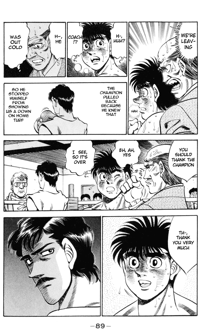 Hajime no Ippo Chapter 329 — page 12
