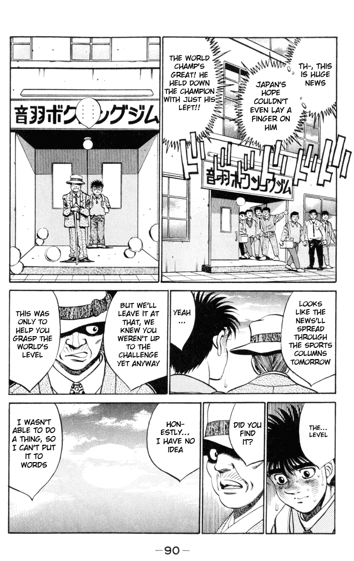 Hajime no Ippo Chapter 329 — page 13
