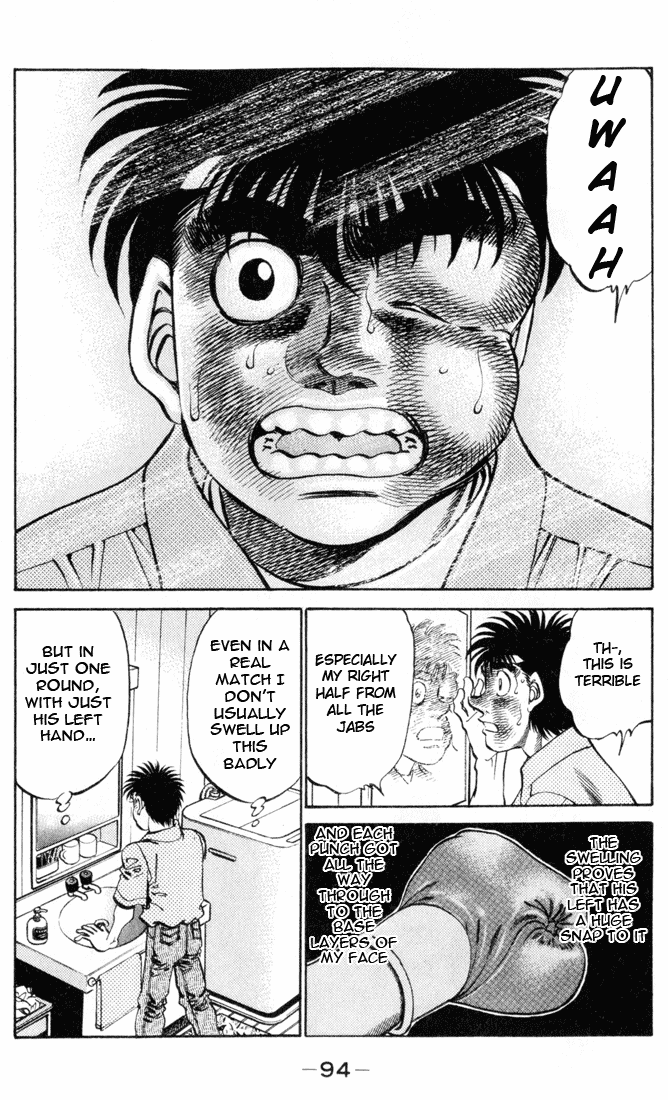 Hajime no Ippo Chapter 329 — page 17