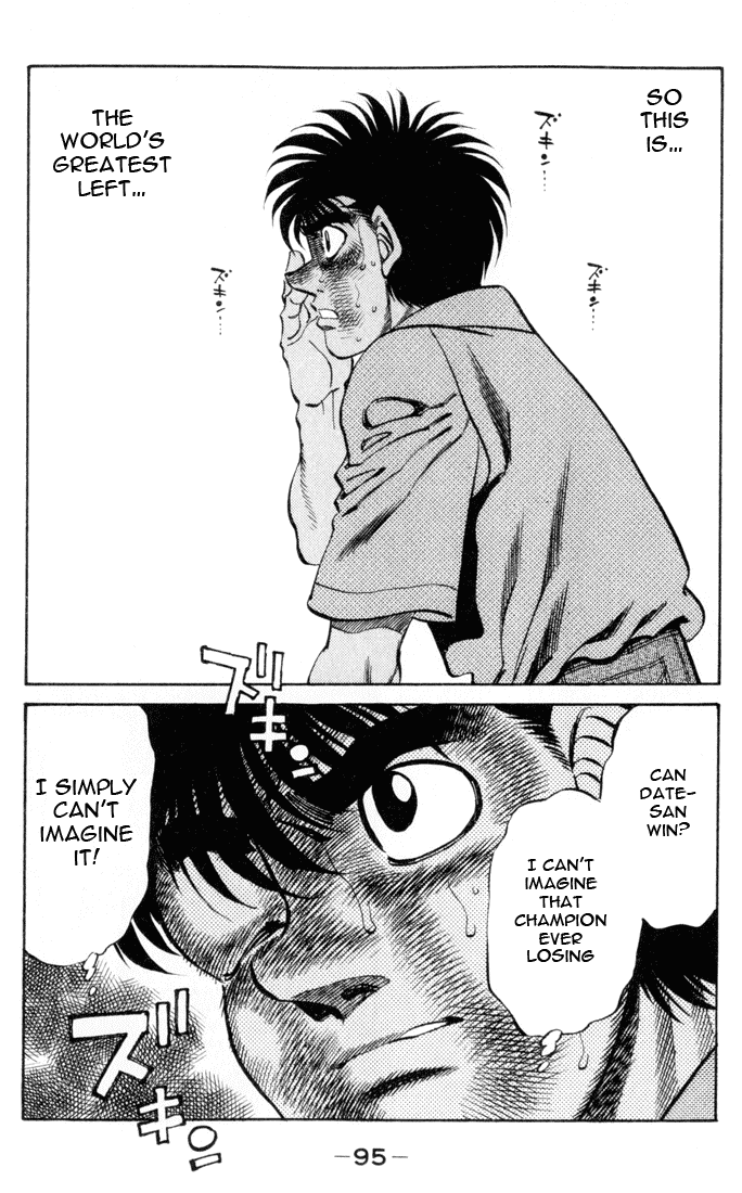 Hajime no Ippo Chapter 329 — page 18
