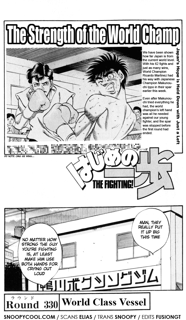 Hajime no Ippo Chapter 330 — page 1