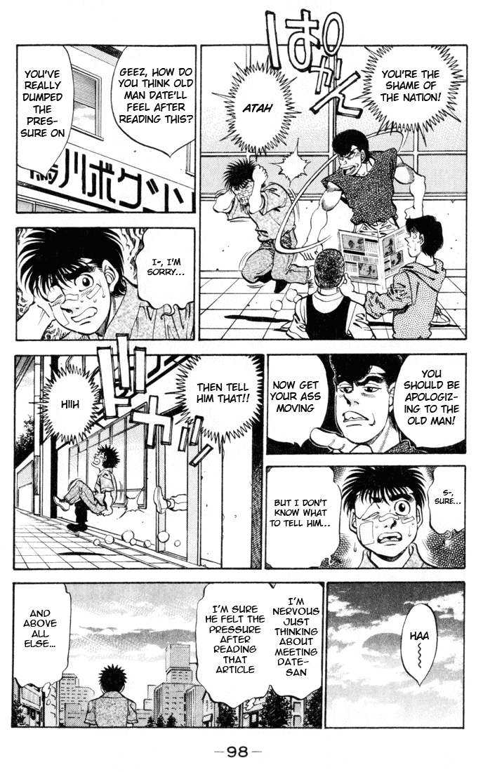 Hajime no Ippo Chapter 330 — page 2