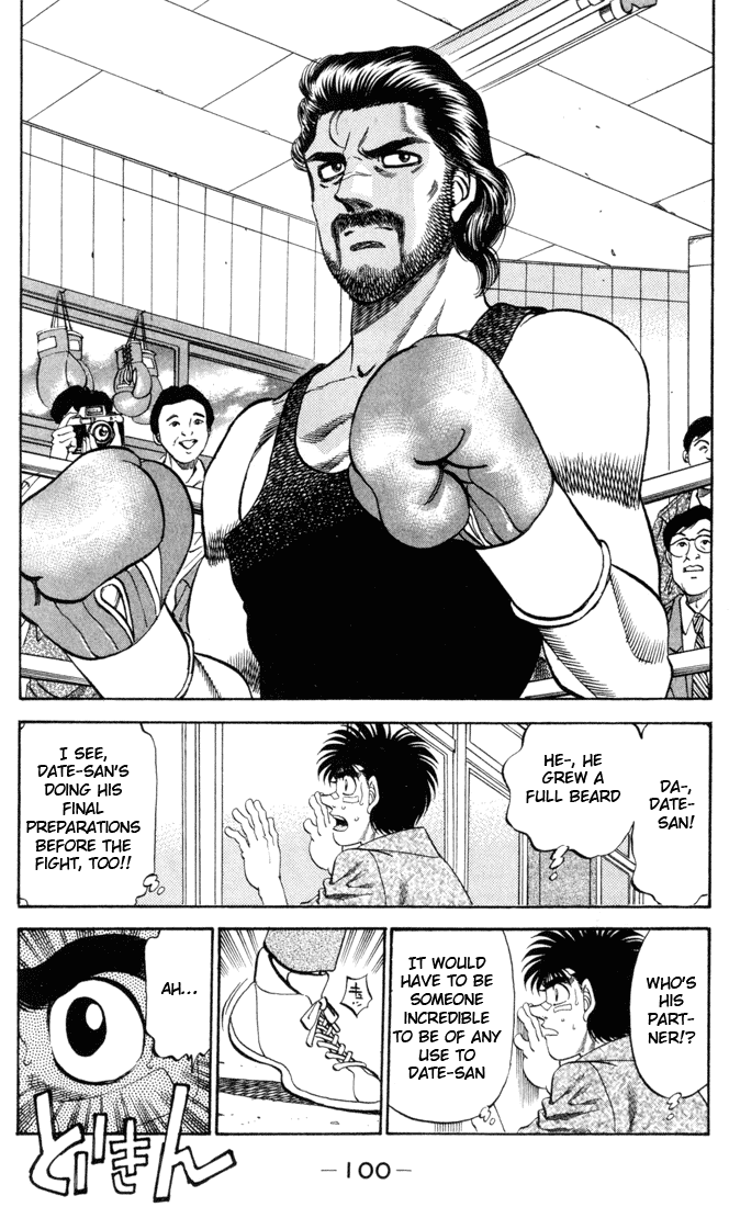 Hajime no Ippo Chapter 330 — page 4