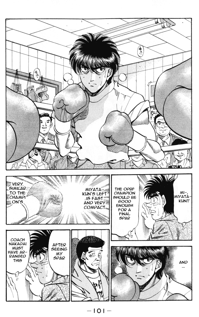Hajime no Ippo Chapter 330 — page 5