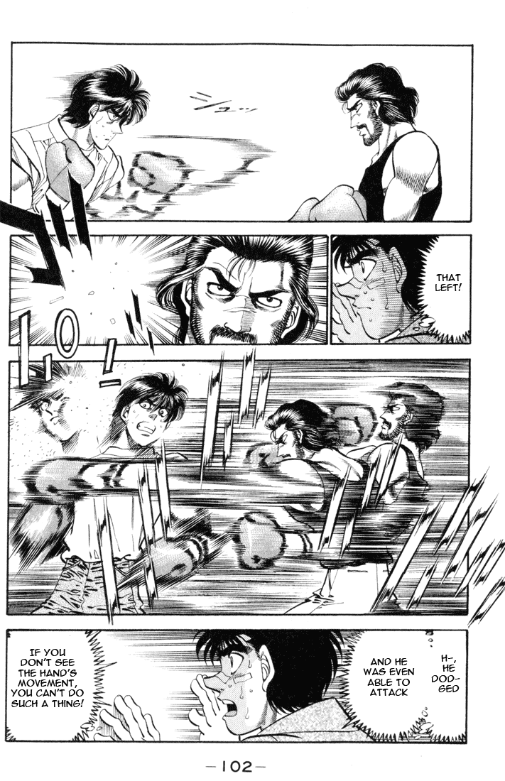 Hajime no Ippo Chapter 330 — page 6