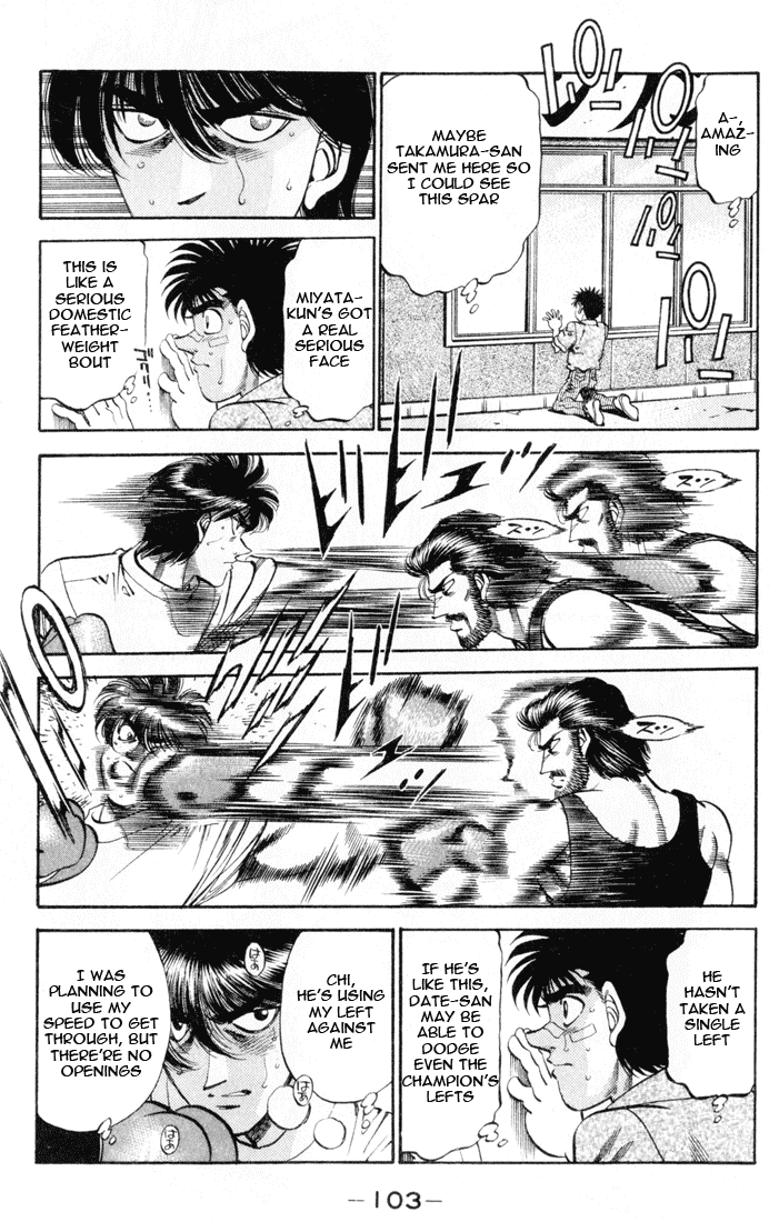 Hajime no Ippo Chapter 330 — page 7