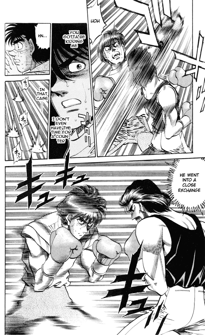 Hajime no Ippo Chapter 330 — page 8