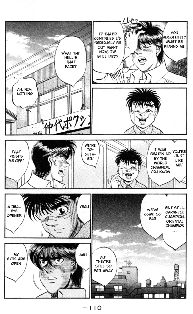 Hajime no Ippo Chapter 330 — page 14