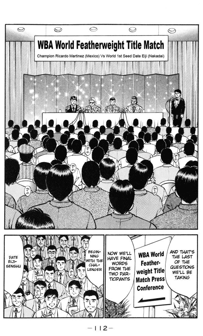 Hajime no Ippo Chapter 330 — page 16