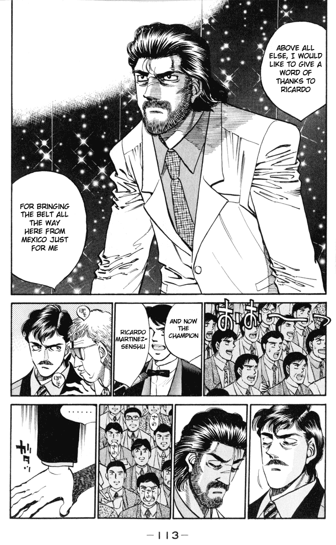 Hajime no Ippo Chapter 330 — page 17