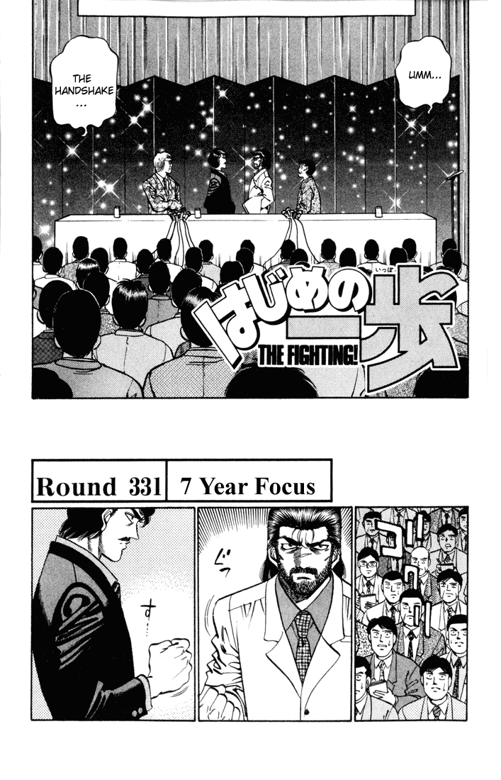 Hajime no Ippo Chapter 331 — page 1