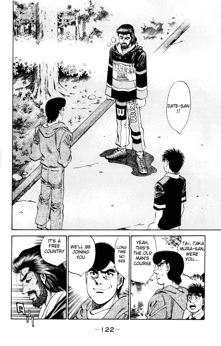 Hajime no Ippo Chapter 331 — page 6