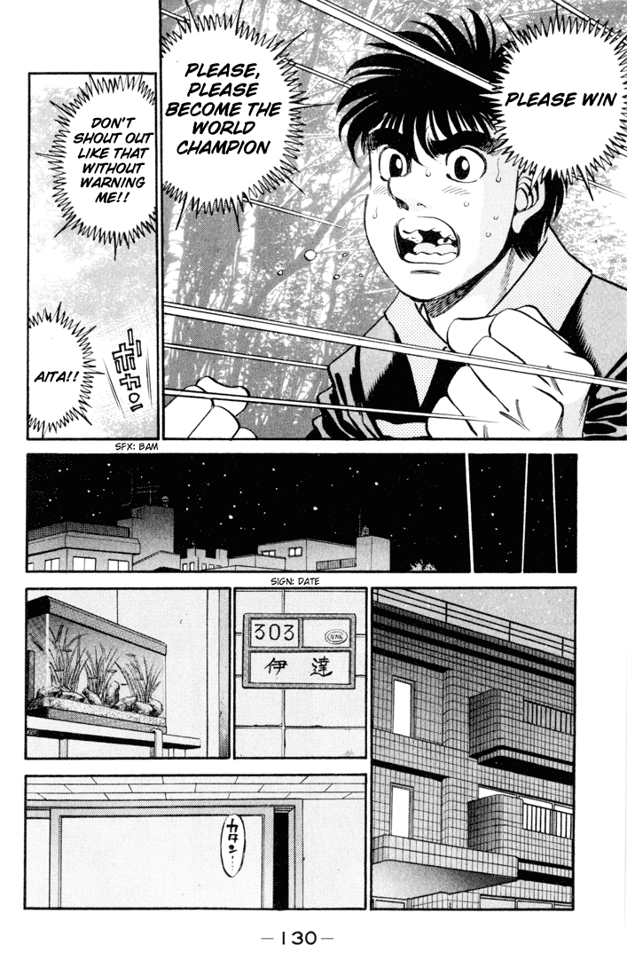 Hajime no Ippo Chapter 331 — page 14