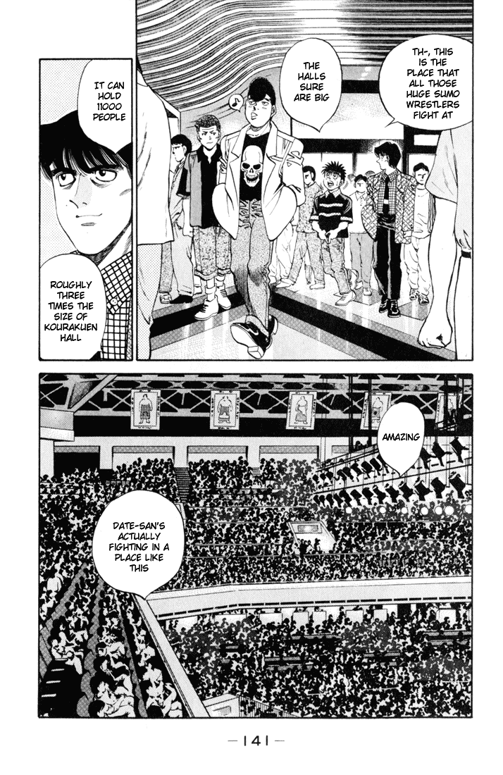 Hajime no Ippo Chapter 332 — page 5