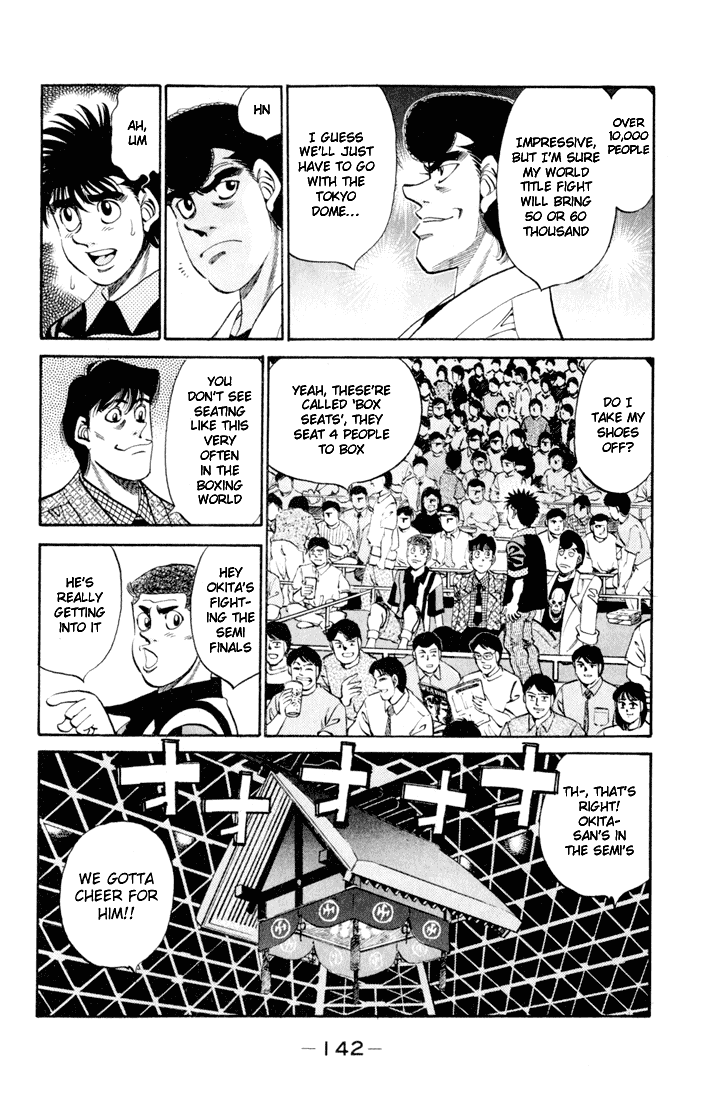 Hajime no Ippo Chapter 332 — page 6