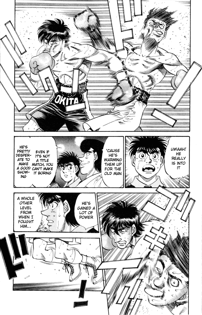 Hajime no Ippo Chapter 332 — page 7