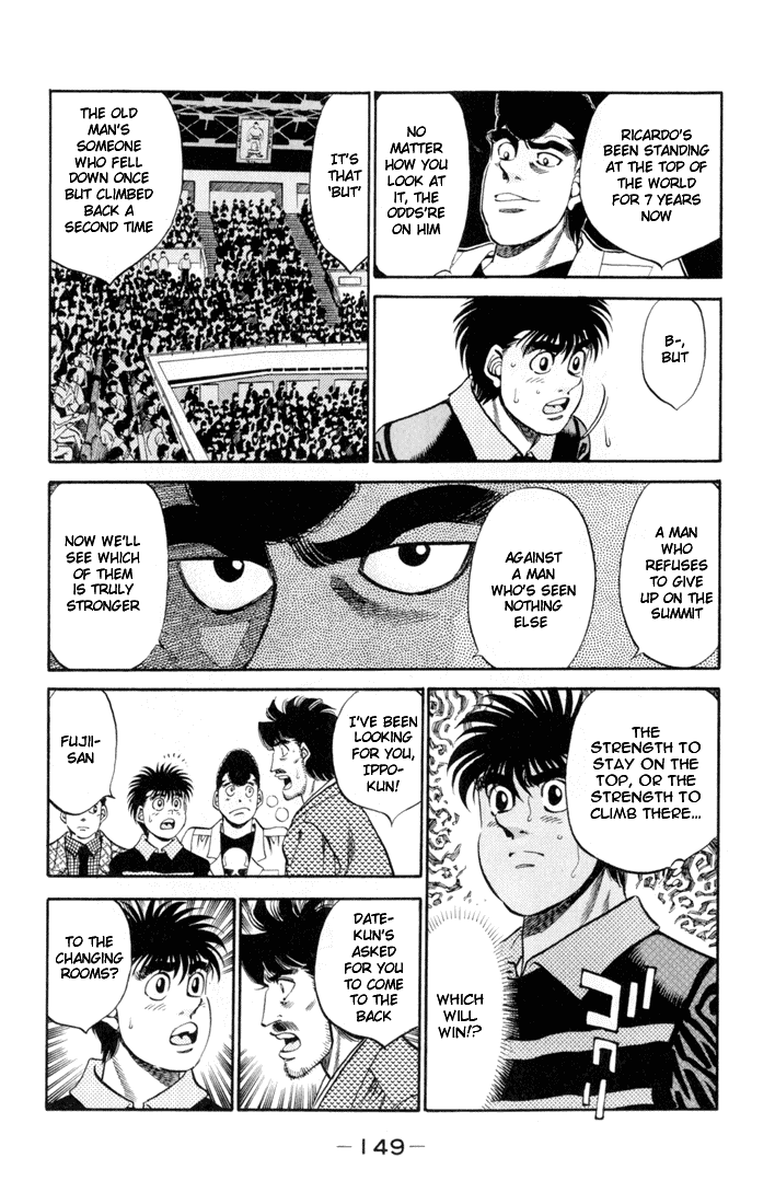 Hajime no Ippo Chapter 332 — page 13