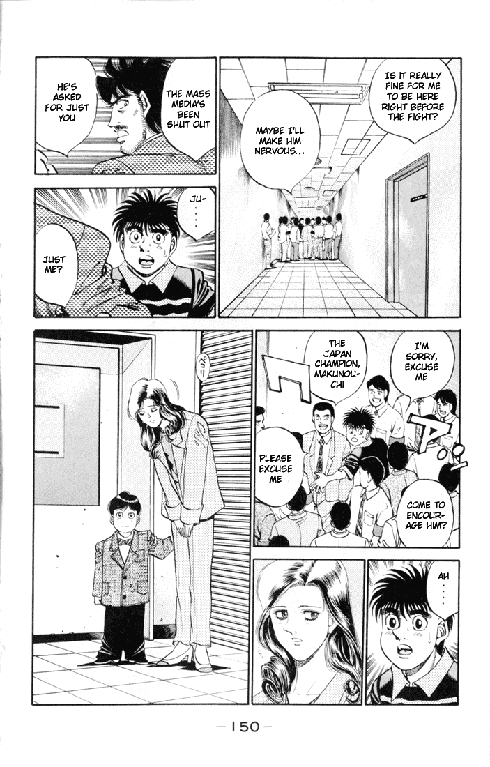 Hajime no Ippo Chapter 332 — page 14